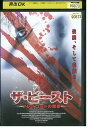 DVD ザ・ビースト ブレイロードの悪夢 レンタル落ち VVV01982