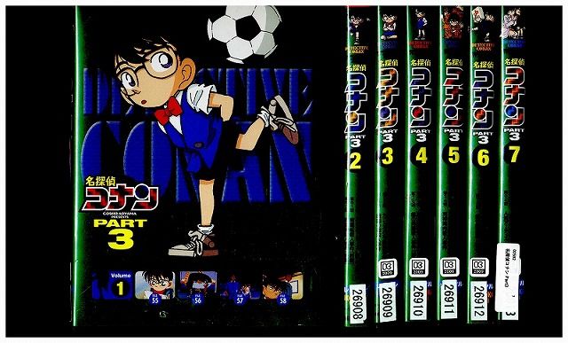 š DVD ̾õ女ʥ Part3 7 ̵ȯ 󥿥 ZR2226