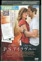 yÁz DVD P.S. AC[ ^ JJJ05973