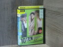 【中古】 DVD TEN リターン 全6巻 ※ケース無し発送 レンタル落ち 7R 0824