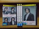 【中古】 DVD CONTROL コントロール 犯罪心理捜査 1〜5巻セット(未完) ※ケース無し発送 レンタル落ち ZC1399