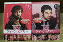 【中古】 DVD REIGN クイーン・メアリー シーズン1〜2 全22巻 ※ケース無し発送 レンタル落ち Z3T5397