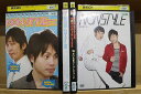 【中古】 DVD NON STYLEにて LIVE 2008 in 6大都市 ダメ男vsダテ男 他 計4本セット ※ケース無し発送 レンタル落ち ZH711