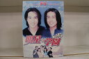 【中古】 DVD 明星学園 全5巻 ジェリー・イェン ケン・チュウ ※ケース無し発送 レンタル落ち Z3H542