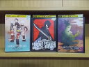 【中古】 DVD NARUTO ナルト 疾風伝 Nostalgic Days サスケ真伝 シカマル秘伝 3本セット ※ケース無し発送 レンタル落ち ZY2725d