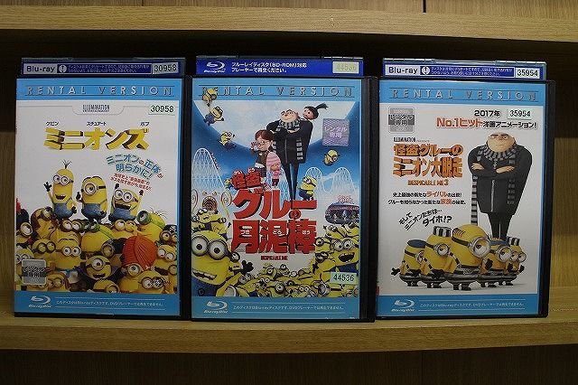 【中古】 ブルーレイ ミニオンズ + 怪盗グルーの月泥棒 + 怪盗グルーのミニオン大脱走 3本セット ※ケース無し発送 レンタル落ち ZN1406