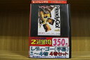 【中古】 DVD レディ・ゴー 全4巻 ※ジャケット欠品 ディスクのみ ※ケース無し発送 レンタル落ち ZII525
