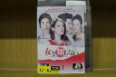 【中古】 DVD 女を知らない 1〜6巻セット(未完) ※ケース無し発送 レンタル落ち ZII561