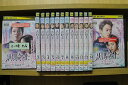 【中古】 DVD 黒騎士 永遠の約束 1〜16巻(12、15巻欠品) 計14本set ※ケース無し発送 レンタル落ち ZII577