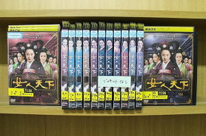 【あす楽】 【送料無料】 〔中古〕 DVD 女人天下 全75巻 ※ジャケット欠品 ディスクのみ ※ケース無し発送 レンタル落ち ZII646