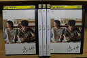 【中古】 DVD 恋仲 全5巻 福士蒼汰 本田翼 ※ケース無し発送 レンタル落ち ZS71