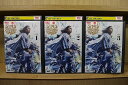 【送料無料】 〔中古〕 DVD どうする家康 1〜3巻セット(未完) 松本潤 ※ケース無し発送 レンタル落ち ZQ209