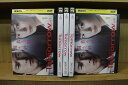 【中古】 DVD Tomorrow 陽はまたのぼる 全5巻 竹野内豊 菅野美穂 ※ケース無し発送 レンタル落ち ZQ213