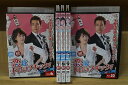 【中古】 DVD 恋はドロップキック 6〜10巻(1〜5巻欠品) 計5本set ※ケース無し発送 レンタル落ち ZN1697