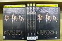 【送料無料】 〔中古〕 DVD 金田一少年の事件簿 2022年版 全5巻 道枝駿佑 上白石萌歌 ※ケース無し発送 レンタル落ち ZU316
