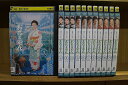 【送料無料】 〔中古〕 DVD 連続テレビ小説 おちょやん 完全版 全12巻 杉咲花 成田凌 ※ケース無し発送 レンタル落ち ZU704