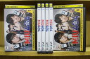 【送料無料】 〔中古〕 DVD MIU404 機動捜査隊 全6巻 綾野剛 星野源 ※ケース無し発送 レンタル落ち ZU844