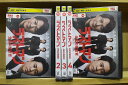 【送料無料】 〔中古〕 DVD ラストマン 全盲の捜査官 全5巻 福山雅治 大泉洋 ※ケース無し発送 レンタル落ち ZU854