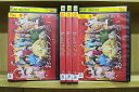 【送料無料】 〔中古〕 DVD おっさんずラブ リターンズ 全5巻 田中圭 吉田鋼太郎 林遣都 ※ケース無し発送 レンタル落ち ZU876