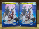 【送料無料】 〔中古〕 DVD ドラマ 明治東亰恋伽 全2巻 ※ケース無し発送 レンタル落ち ZY4420