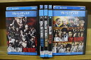 ブルーレイ HiGH&LOW THE MOVIE 全3巻 + THE RED RAIN + THE WORST 計5本set ※ケース無し発送 レンタル落ち Z...