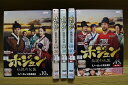 【送料無料】 〔中古〕 DVD ホジュン 伝説の心医 ノーカット完全版 全45巻 キム・ジュヒョク パク・ジニ ※ケース無し発送 レンタル落ち ZU1930