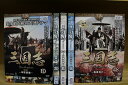【送料無料】 〔中古〕 DVD 三国志 Three Kingdoms 全48巻 ※ケース無し発送 レンタル落ち ZU1976