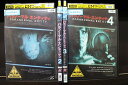 【中古】 DVD パラノーマル・エンティティ 4本セット ※ケース無し発送 レンタル落ち Z4T2707