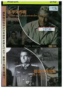 DVD 太平洋作戦/砂漠の鬼将軍 日本語吹替え版 二枚組 レンタル落ち VVV03029