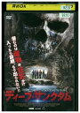 【中古】 DVD ディープ・サンクタム レンタル落ち NNN05714