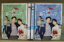 【送料無料】 〔中古〕 DVD 一緒に暮らしませんか? 全36巻 ※ケース無し発送 レンタル落ち Z3V49
