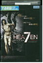 【中古】 DVD ワイヤーインザブラッド 4thシーズン ヘブン レンタル落ち NNN08279