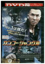 【中古】 DVD カンフー・ジャングル レンタル落ち Z3U00310