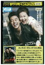 【中古】 DVD カンチョリ オカンがくれた明日 レンタル落ち Z3P00283