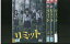 【中古】 DVD リミット 桜庭ななみ 全4巻 ※ケース無し発送 レンタル落ち ZL923a 3,938円