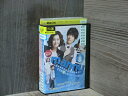 【中古】 DVD manny マニー ママが恋したベビーシッター 全8巻 ※ケース無し発送 レンタル落ち 7R 0050