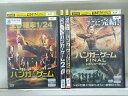 【中古】 DVD ハンガーゲーム 全4巻 ※ケース無し発送 レンタル落ち Z3T684