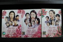 【中古】 DVD 情熱 全28巻 ※ケース無し発送 レンタル落ち Z3C1688