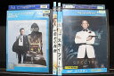 【中古】 ブルーレイ 007 カジノロワイヤル 慰めの報酬 スカイフォール スペクター 計4本セット ダニエル クレイグ ※ケース無し発送 Z3T6037