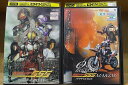 【中古】 DVD 劇場版 仮面ライダー555 ファイズ パラダイス・ロスト + リポート(メイキング) 2本set ※ケース無し発送 レンタル落ち ZAA235