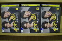 【送料無料】 〔中古〕 DVD キワドい2人 K2 池袋署刑事課神崎・黒木 全3巻 ※ケース無し発送 レンタル落ち ZT627