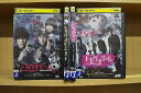 【中古】 DVD トモダチゲーム TV版 全2巻 + 劇場版 + 劇場版FINAL 計4本set 吉沢亮 ※ケース無し発送 レンタル落ち ZT870