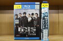 【送料無料】 〔中古〕 ブルーレイ アイリス IRIS ノーカット完全版 全10巻 イ・ビョンホン キム・テヒ ※ケース無し発送 レンタル落ち ZI7643