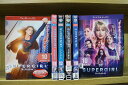 【送料無料】 〔中古〕 DVD SUPERGIRL スーパーガール シーズン1〜ファイナル シリーズ完結 全64巻 ※ケース無し発送 レンタル落ち Z3U60