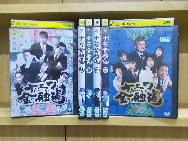 楽天市場】ナニワ金融道 dvd(TVドラマ|DVD):CD・DVDの通販 楽天市場】ナニワ金融道 dvd(TVドラマ|DVD):CD・DVDの通販