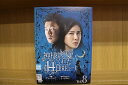 【中古】 DVD 神様がくれた14日間 全8巻 ※ケース無し発送 レンタル落ち ZU1540