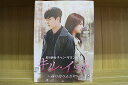 DVD キル・イット 巡り会うふたり 全12巻 ※ケース無し発送 レンタル落ち ZU1566