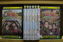 【中古】 DVD 東野・岡村の旅猿SP&6 プライベートでごめんなさい… 全6巻 ※ケース無し発送 レンタル落ち ZU1314