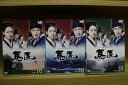 【送料無料】 〔中古〕 DVD 馬医 全25巻 チョ・スンウ イ・ヨウォン ※ケース無し発送 レンタル落ち ZU1914