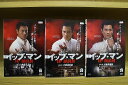 【送料無料】 〔中古〕 DVD イップ・マン 全26巻 ※ケース無し発送 レンタル落ち ZU1946